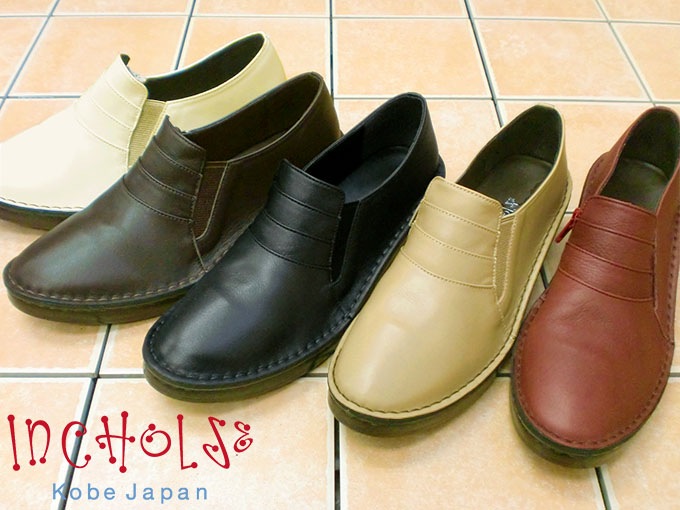 ǥ󥹥åݥ󥷥塼ܳסNo.3235