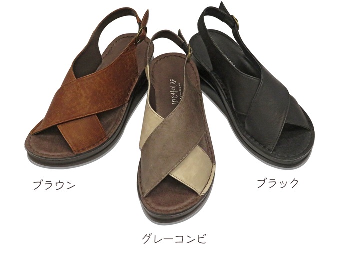 �ں߸˽�ʬ30��OFF���ۥХå����ȥ�åץ磻�ɥ�������������No.4149���ܳס�������