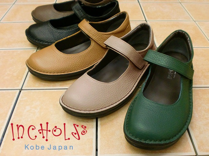 ʥҡ륹ȥåץ塼ܳסNo.8571