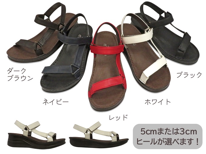 ľ餳ҡ⤬٤륹ȥåץݡĥNo.88871ܳס