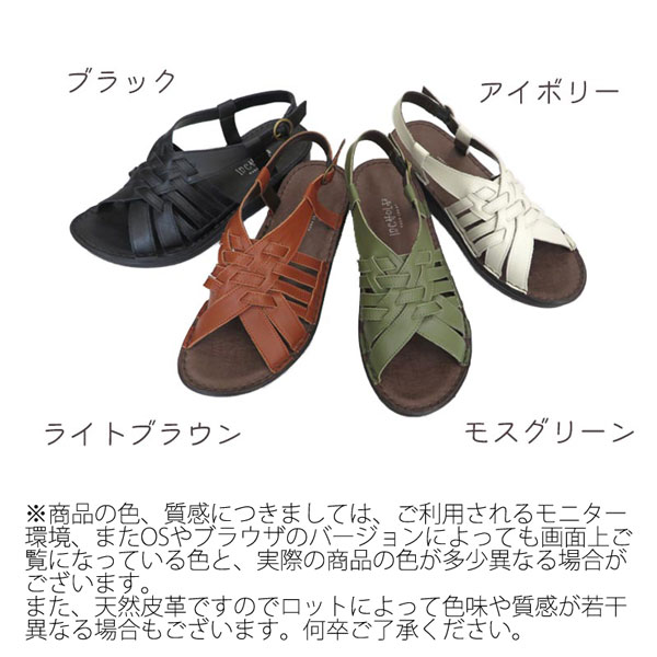 ХåȥåԤ߹ߥǥ󥵥No.8898ܳס