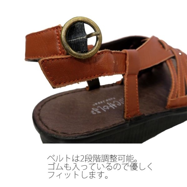 ХåȥåԤ߹ߥǥ󥵥No.8898ܳס