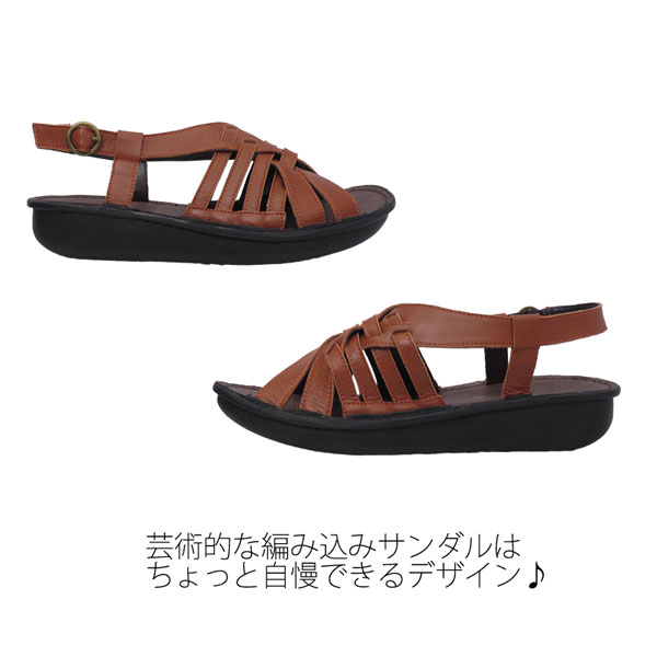 ХåȥåԤ߹ߥǥ󥵥No.8898ܳס