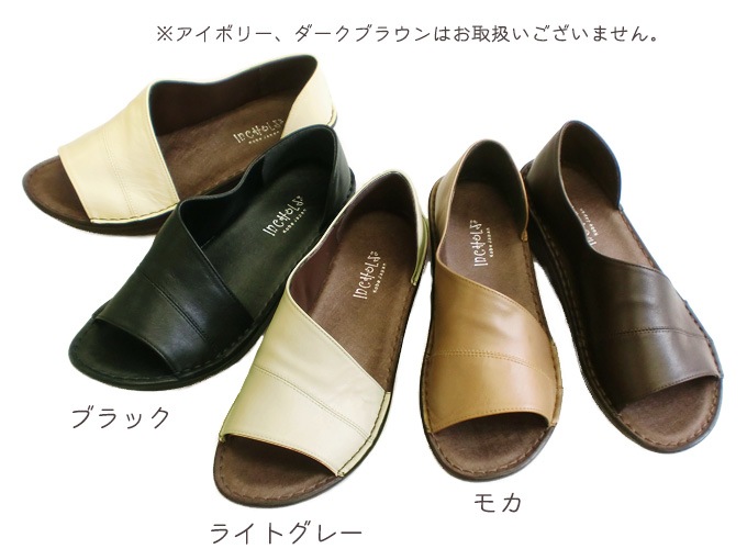 パンプス サンダル　新品 j16wl0008p6441266.jpg
