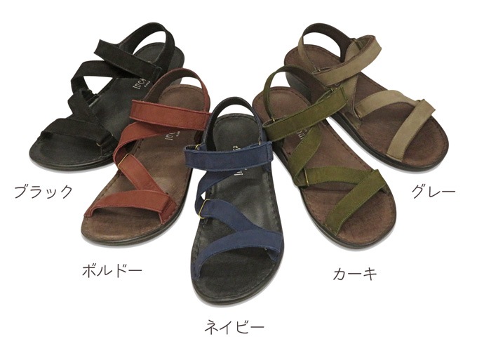 ں߸˽ʬ20OFFۥ٥ȥ饤եåȥNo.8874ܳס