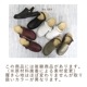 No.8822WAYޥ륷塼