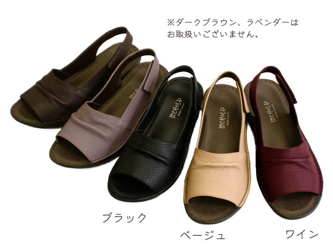 【Ferragamo】レザーフラットサンダル バックストラップ バックストラップフラットサンダル☆本革☆日本製☆No.8862