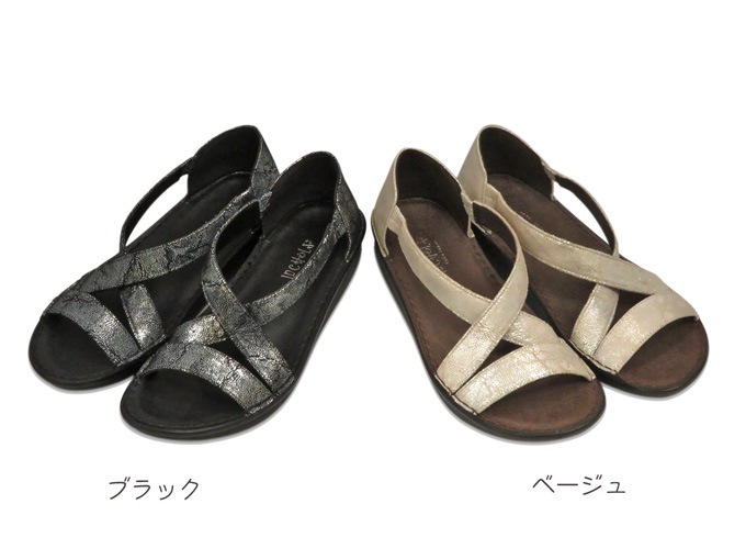 ں߸˽ʬ20OFFۥ٥ȥ㥤ˡեåȥNo.8876ܳס