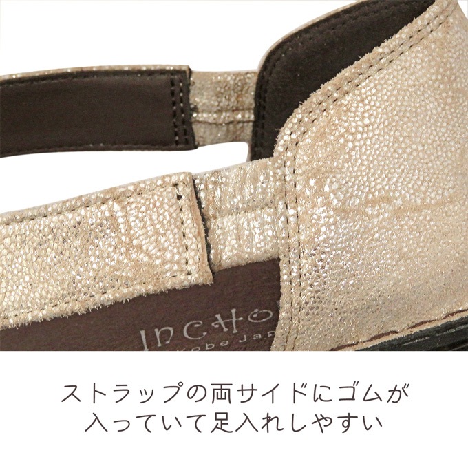 ں߸˽ʬ20OFFۥ٥ȥ㥤ˡեåȥNo.8876ܳס