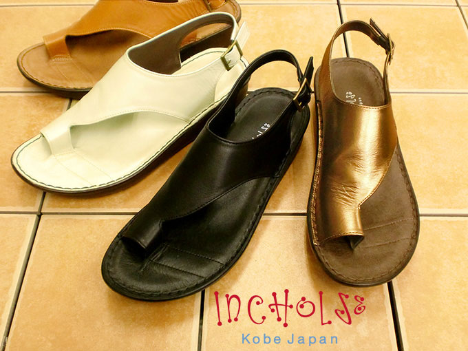 ȥ󥰥ХåȥåץܳסNo.8861