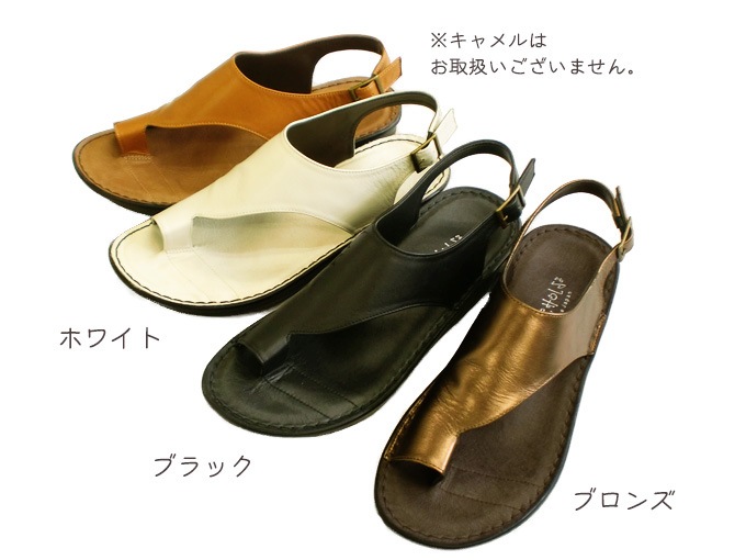 ȥ󥰥ХåȥåץܳסNo.8861