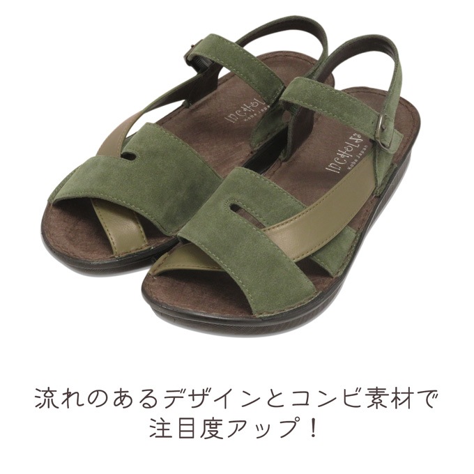 ں߸˽ʬ20OFFۥ󥯥륹ȥåץӥեåȥNo.8885ܳס