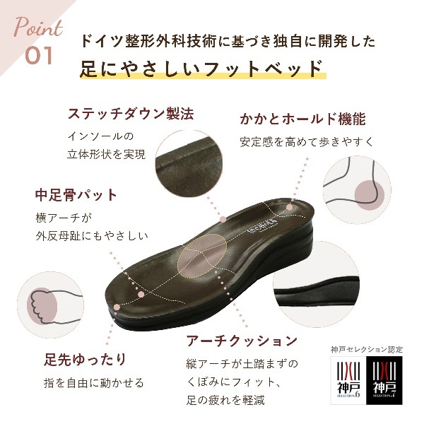 No.8394☆バックリボンバレエシューズパンプス☆本革☆日本製