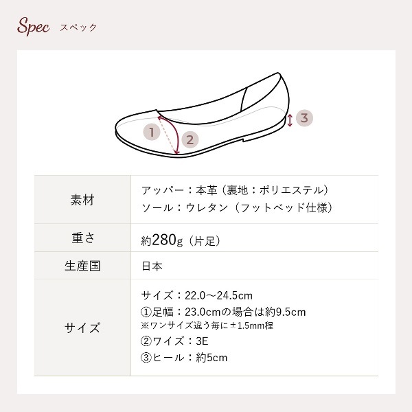 No.8394ХåܥХ쥨塼ѥץܳס