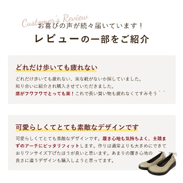 No.8394☆バックリボンバレエシューズパンプス☆本革☆日本製