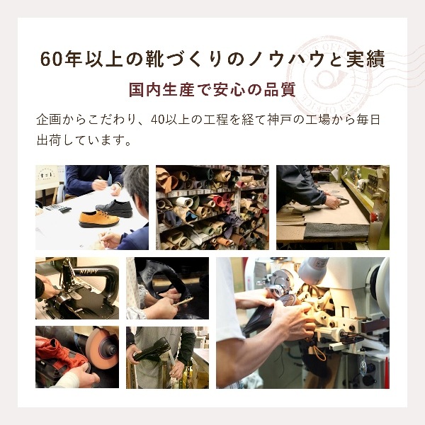 INCHOLJE  インコルジェ　バックリボンバレエシューズパンプス No.8394☆バックリボンバレエシューズパンプス☆本革☆日本製