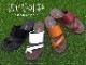 �ں߸˽�ʬ30��OFF���ۥե�åȥȥ󥰥�������No.8886���ܳס�������