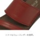 �ں߸˽�ʬ30��OFF���ۥե�åȥȥ󥰥�������No.8886���ܳס�������