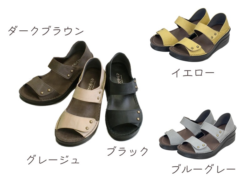 �ڥ��󥳥른����������30��OFF���ۥ��֥�٥�ȥ��������ܳס���������No.4123