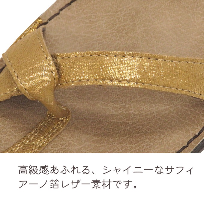 å奷㥤ˡ쥶ܳסNo.8825S