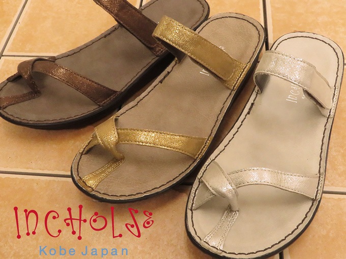 å奷㥤ˡ쥶ܳסNo.8825S