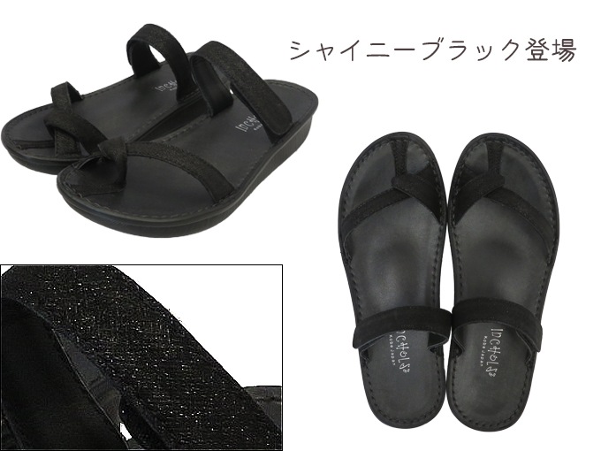 å奷㥤ˡ쥶ܳסNo.8825S