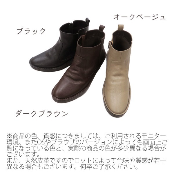 No.3269ޡȥ硼ȥ֡ġܳס