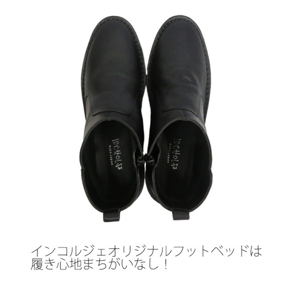 No.3269ޡȥ硼ȥ֡ġܳס