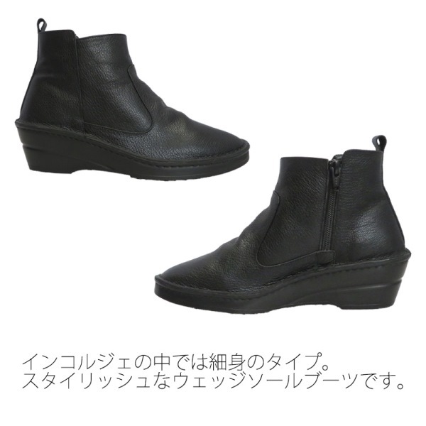 No.3269ޡȥ硼ȥ֡ġܳס