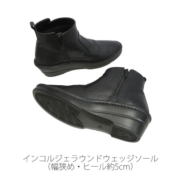 No.3269ޡȥ硼ȥ֡ġܳס