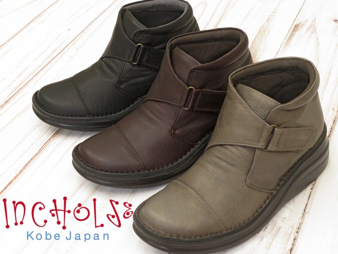 󥯥٥ȥ硼ȥ֡ġܳסNo.87821ڹù⡦ȿ椵ɬ