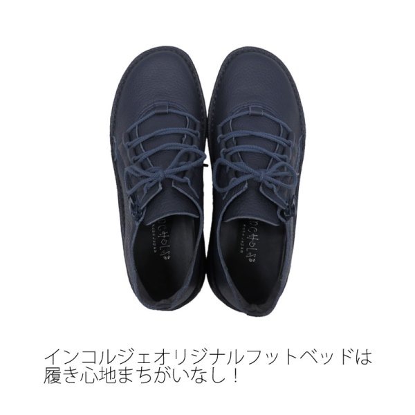 No.7044���졼�����åץ����奢�륷�塼�����ܳס�������