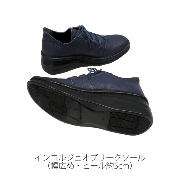 No.7044���졼�����åץ����奢�륷�塼�����ܳס�������