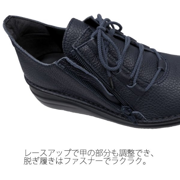 No.7044���졼�����åץ����奢�륷�塼�����ܳס�������