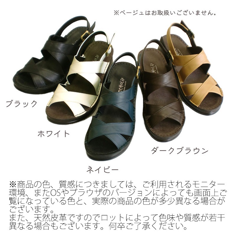 ں߸˽ʬ40OFFۥ֥륯ܳסNo.4110