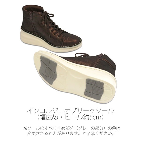 㥤ˡɥۥ磻ȥϥåȥˡܳסNo.8783ڹù⡦ȿ椵ɬ