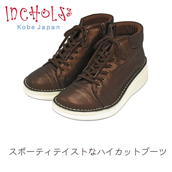 㥤ˡɥۥ磻ȥϥåȥˡܳסNo.8783ڹù⡦ȿ椵ɬ