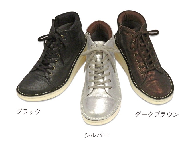 㥤ˡɥۥ磻ȥϥåȥˡܳסNo.8783ڹù⡦ȿ椵ɬ