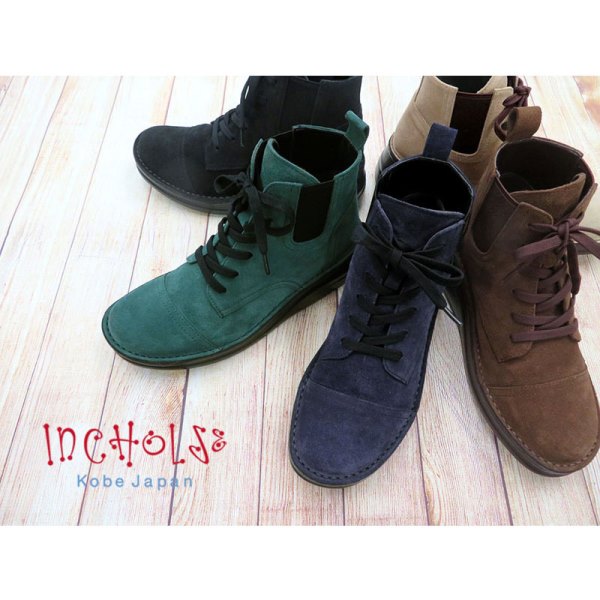 No.7054���졼�����åץ����ɥ������硼�ȥ֡��ġ��ܳס�������