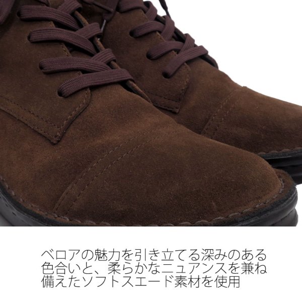 No.7054���졼�����åץ����ɥ������硼�ȥ֡��ġ��ܳס�������