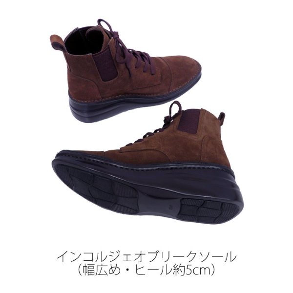 No.7054���졼�����åץ����ɥ������硼�ȥ֡��ġ��ܳס�������