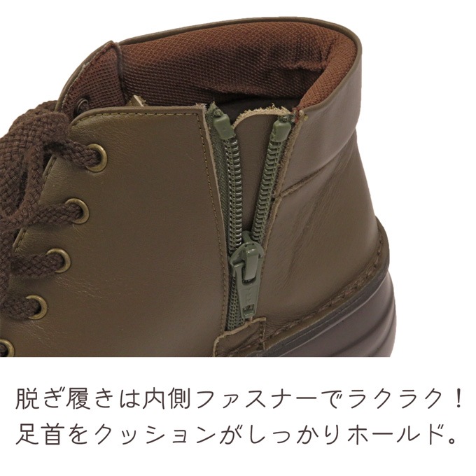 졼åץϥåȥ֡ġܳסNo.87831ڹù⡦ȿ椵ɬ