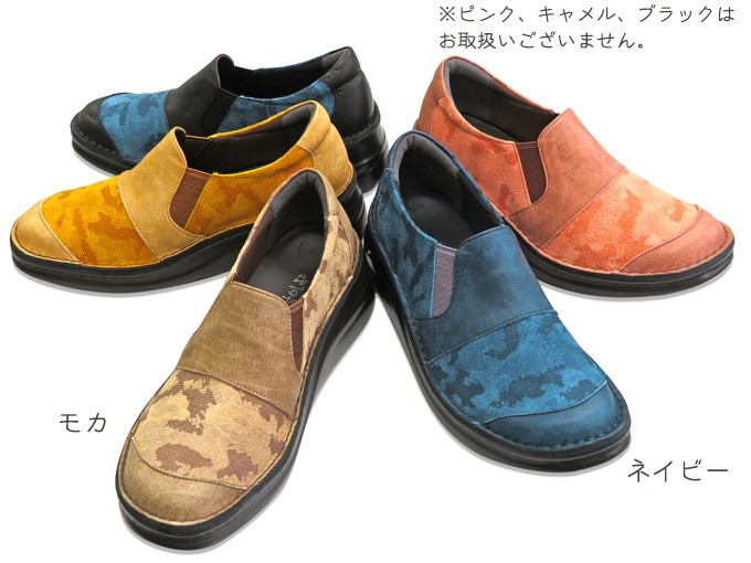 ں߸˽ʬȾۡۥե饳ӥ奢륷塼ܳסNo.8719