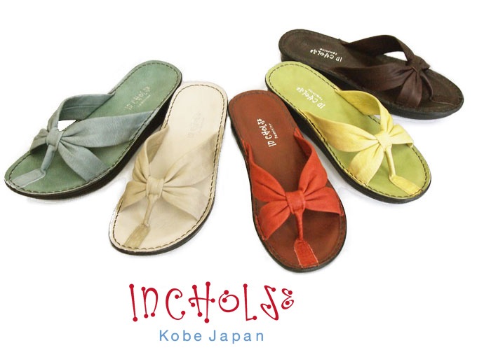 ں߸˽ʬ40OFFNo.8834­åܳץȥ󥰥ܳס	