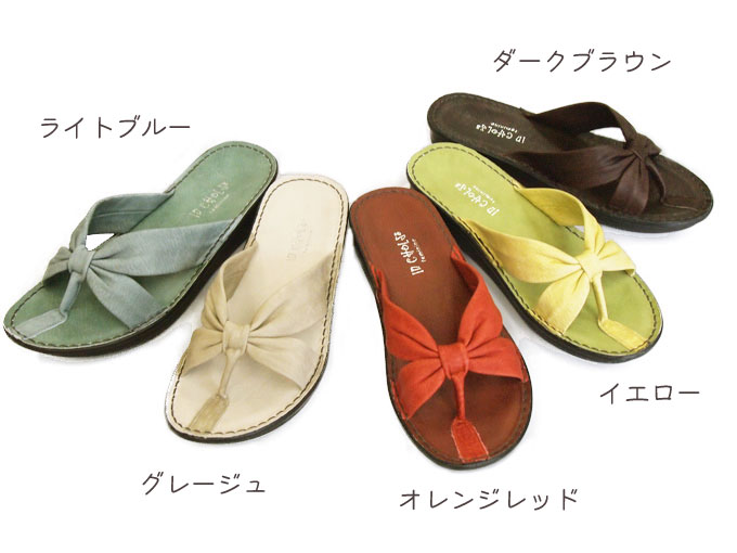 ں߸˽ʬ40OFFNo.8834­åܳץȥ󥰥ܳס	