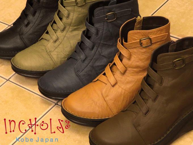 쥶ơץ졼åץ硼ȥ֡ġܳסNo.8718ڹù⡦ȿ椵ɬ!