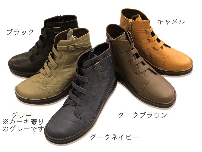 쥶ơץ졼åץ硼ȥ֡ġܳסNo.8718ڹù⡦ȿ椵ɬ!