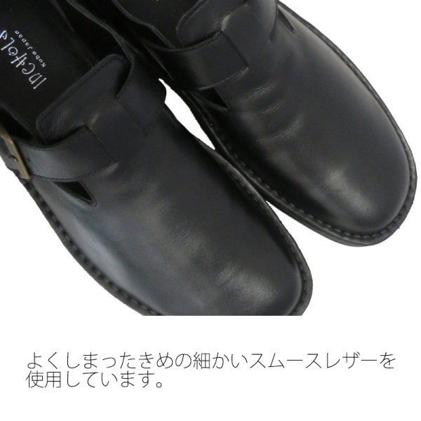 ڥ󥳥른10OFF!No.M1012󥺥󥳥른٥ȥ奢륷塼ܳס