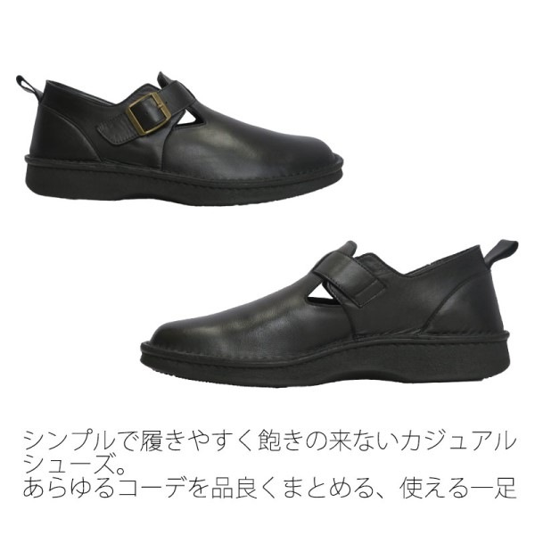 ڥ󥳥른10OFF!No.M1012󥺥󥳥른٥ȥ奢륷塼ܳס