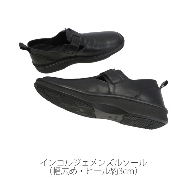 ڥ󥳥른10OFF!No.M1012󥺥󥳥른٥ȥ奢륷塼ܳס